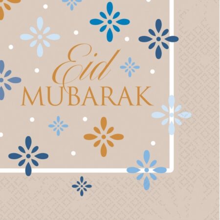 Serviettes Papiers Eid Mubarak Beige