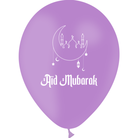 10 Ballons Latex 30cm Aïd Mubarak Lilas - PMS