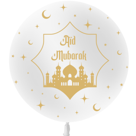 Ballon 60cm Aïd Mubarak Blanc HELIUM - PMS
