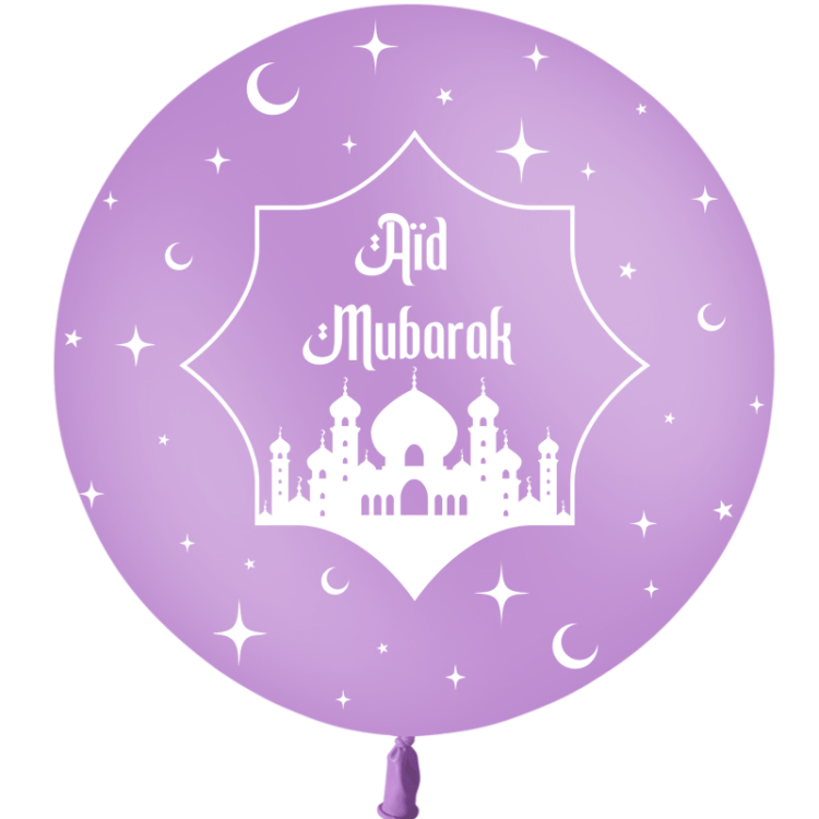 Ballon 60cm Aïd Mubarak Lilas HELIUM - PMS