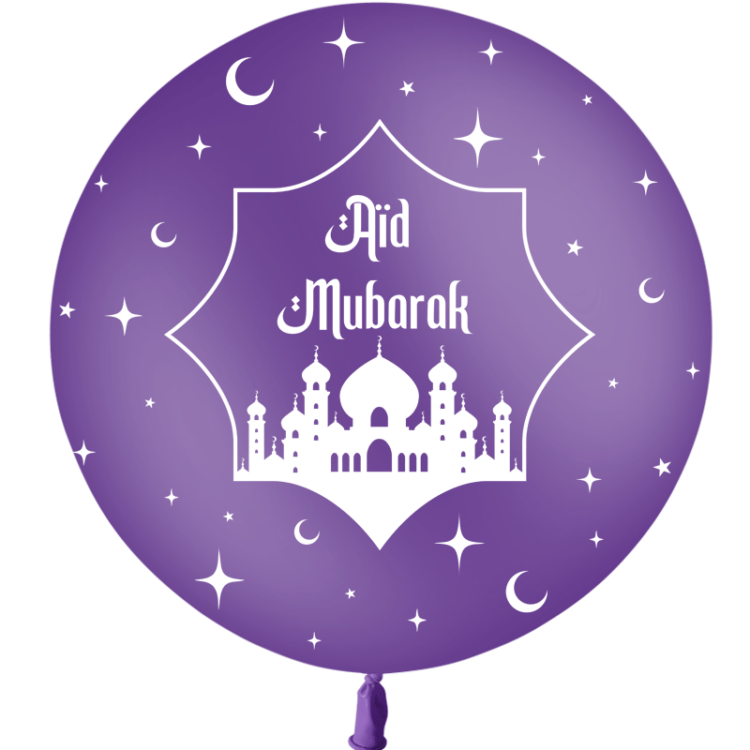 Ballon 60cm Aïd Mubarak Violet HELIUM - PMS