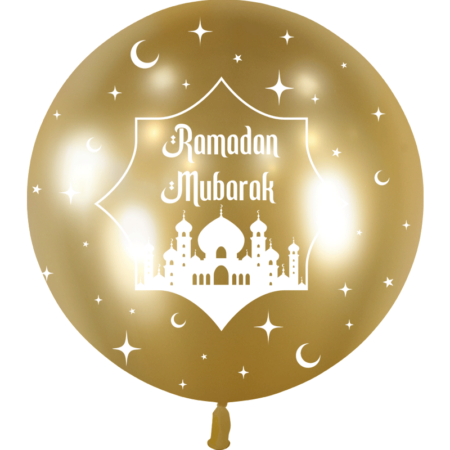 Ballon 60cm Ramadan Mubarak Brillant Or HELIUM - PMS