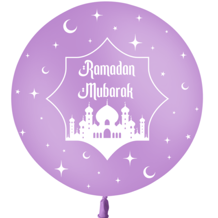 Ballon 60cm Ramadan Mubarak Lilas HELIUM - PMS